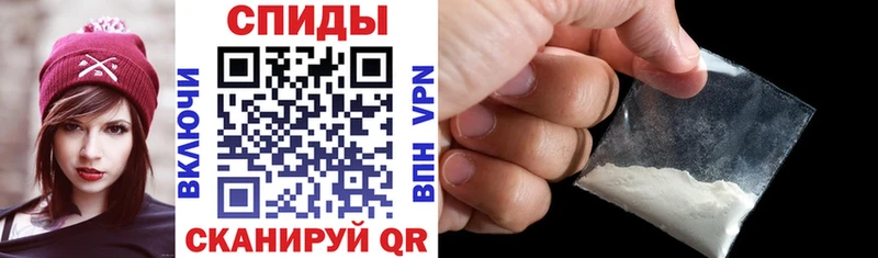Амфетамин 98%  Купить где  Курск 