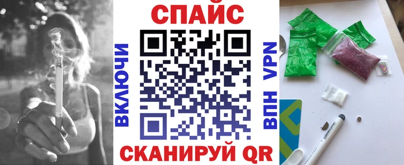 Купить  Курск  Бутират 99% 