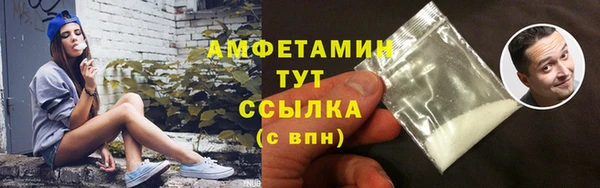 герыч Касимов