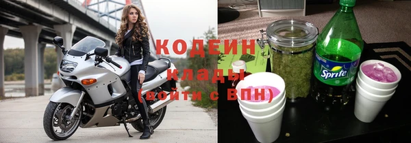 кокаин перу Карпинск