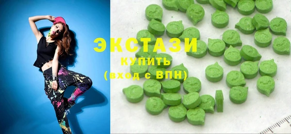 кокаин перу Карпинск