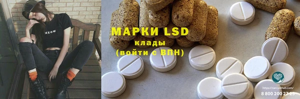 меф Карталы