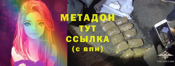 кокаин перу Карпинск