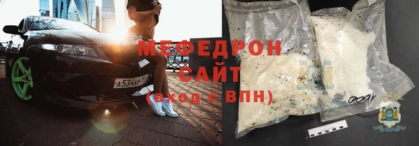 герыч Касимов