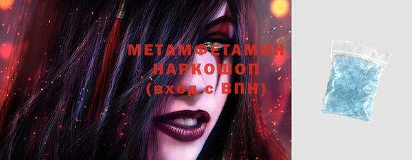 герыч Касимов