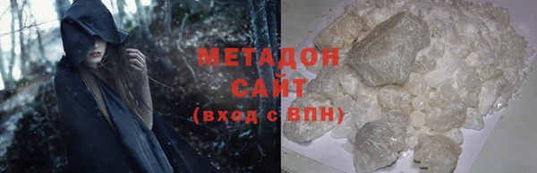 герыч Касимов