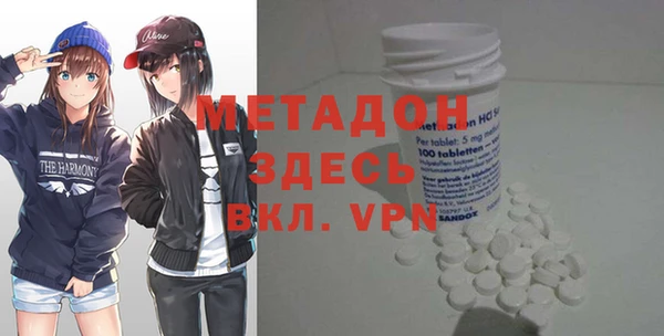 герыч Касимов