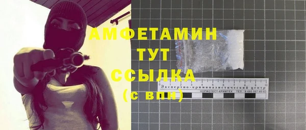 меф Карталы
