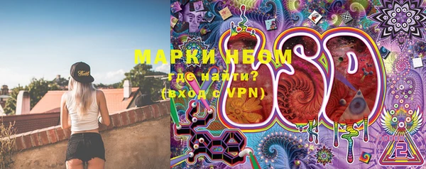 меф Карталы