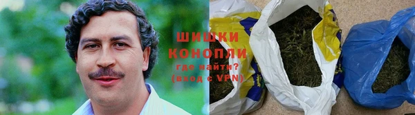 кокаин Каменка
