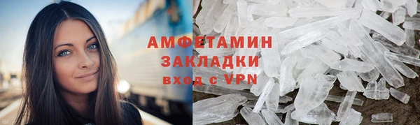меф Карталы