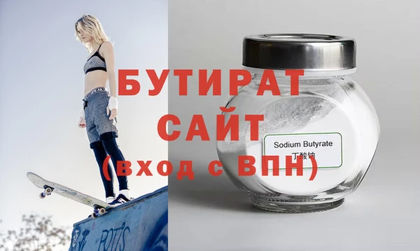 меф Карталы