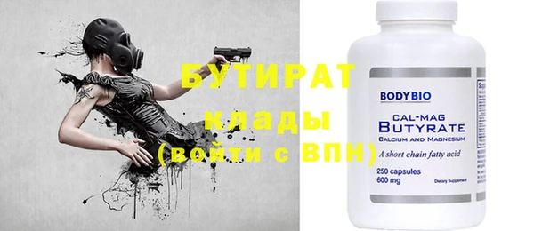 герыч Касимов