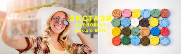 герыч Касимов