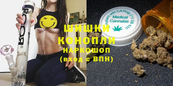 меф Карталы