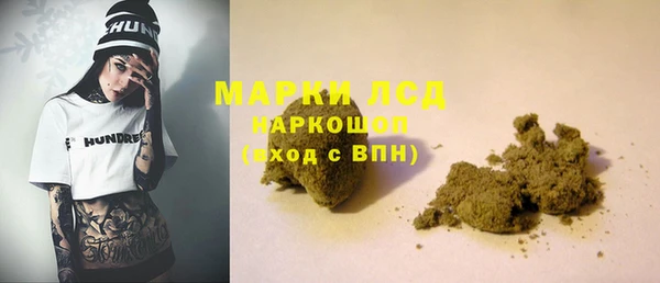 кокаин перу Карпинск