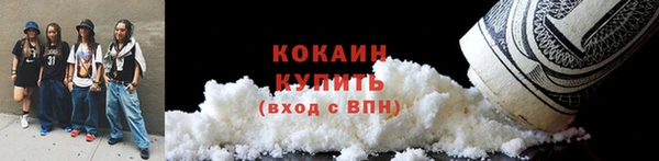 герыч Касимов