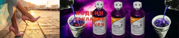 меф Карталы