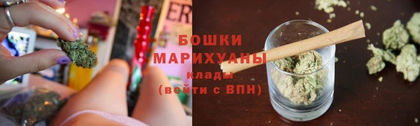 кокаин перу Карпинск