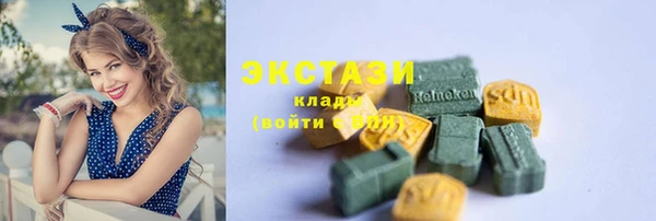 герыч Касимов