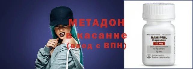 меф Карталы