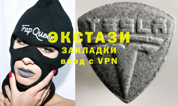 кокаин перу Карпинск
