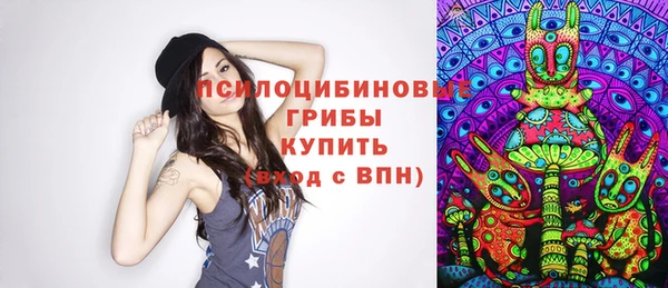 кокаин перу Карпинск