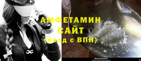 меф Карталы