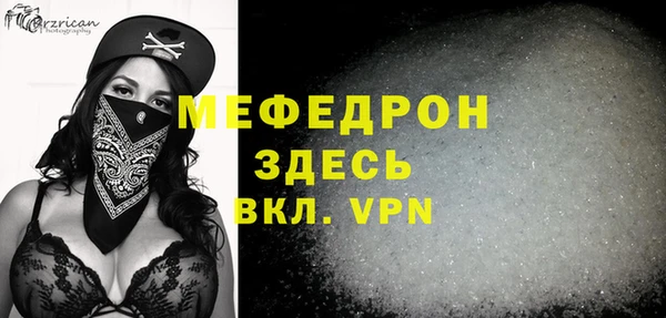 герыч Касимов