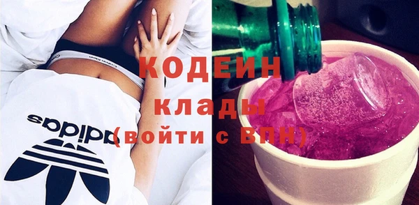 кокаин перу Карпинск
