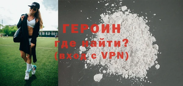 кокаин перу Карпинск