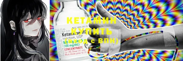 кокаин перу Карпинск