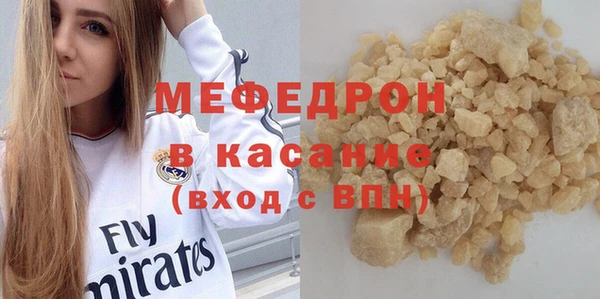 кокаин перу Карпинск