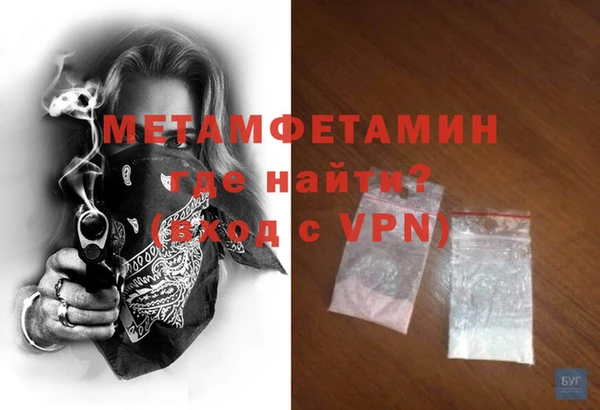 герыч Касимов