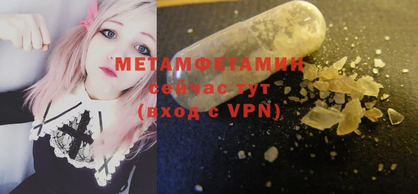 кокаин перу Карпинск