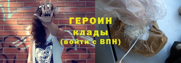 скорость Каменск-Шахтинский
