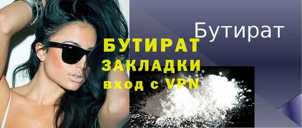 меф Карталы